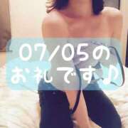 ヒメ日記 2025/07/08 15:38 投稿 梅園みさき ミセス大阪十三店