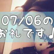 ヒメ日記 2025/07/09 20:01 投稿 梅園みさき ミセス大阪十三店