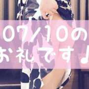 ヒメ日記 2025/07/13 17:06 投稿 梅園みさき ミセス大阪十三店