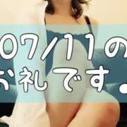 ヒメ日記 2025/07/15 20:01 投稿 梅園みさき ミセス大阪十三店