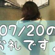 ヒメ日記 2025/07/22 17:29 投稿 梅園みさき ミセス大阪十三店