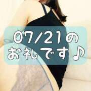 ヒメ日記 2025/07/23 14:30 投稿 梅園みさき ミセス大阪十三店