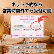 ヒメ日記 2025/07/23 16:40 投稿 梅園みさき ミセス大阪十三店