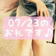 ヒメ日記 2025/07/25 14:30 投稿 梅園みさき ミセス大阪十三店