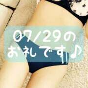 ヒメ日記 2025/07/31 13:30 投稿 梅園みさき ミセス大阪十三店