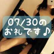 ヒメ日記 2025/07/31 16:29 投稿 梅園みさき ミセス大阪十三店