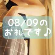 ヒメ日記 2025/08/12 14:33 投稿 梅園みさき ミセス大阪十三店