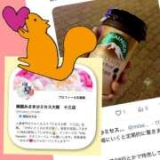 ヒメ日記 2025/08/14 13:30 投稿 梅園みさき ミセス大阪十三店