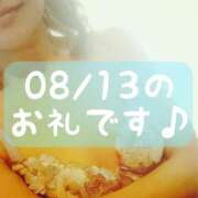 ヒメ日記 2025/08/18 16:55 投稿 梅園みさき ミセス大阪十三店