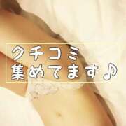 ヒメ日記 2025/08/21 19:30 投稿 梅園みさき ミセス大阪十三店