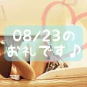 ヒメ日記 2025/08/24 14:02 投稿 梅園みさき ミセス大阪十三店