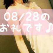 ヒメ日記 2025/08/30 15:30 投稿 梅園みさき ミセス大阪十三店