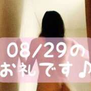 ヒメ日記 2025/09/01 14:00 投稿 梅園みさき ミセス大阪十三店