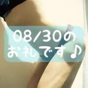 ヒメ日記 2025/09/03 14:15 投稿 梅園みさき ミセス大阪十三店