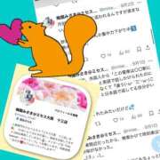 ヒメ日記 2025/09/08 13:30 投稿 梅園みさき ミセス大阪十三店