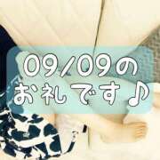 ヒメ日記 2025/09/13 14:15 投稿 梅園みさき ミセス大阪十三店