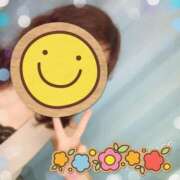 ヒメ日記 2025/09/13 15:07 投稿 梅園みさき ミセス大阪十三店