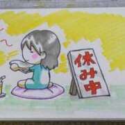 ヒメ日記 2025/09/16 08:25 投稿 梅園みさき ミセス大阪十三店