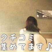 ヒメ日記 2025/09/21 19:30 投稿 梅園みさき ミセス大阪十三店