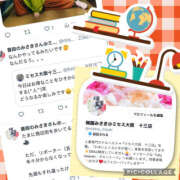 ヒメ日記 2025/09/24 13:30 投稿 梅園みさき ミセス大阪十三店