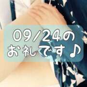 ヒメ日記 2025/09/25 16:01 投稿 梅園みさき ミセス大阪十三店