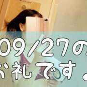 ヒメ日記 2025/09/29 14:27 投稿 梅園みさき ミセス大阪十三店