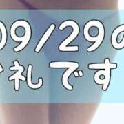 ヒメ日記 2025/10/01 14:15 投稿 梅園みさき ミセス大阪十三店