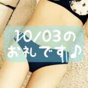 ヒメ日記 2025/10/04 14:15 投稿 梅園みさき ミセス大阪十三店