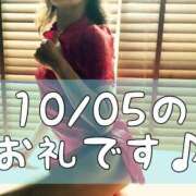 ヒメ日記 2025/10/06 15:30 投稿 梅園みさき ミセス大阪十三店