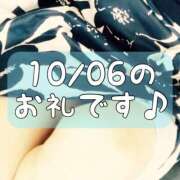 ヒメ日記 2025/10/07 14:15 投稿 梅園みさき ミセス大阪十三店