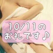 ヒメ日記 2025/10/12 15:30 投稿 梅園みさき ミセス大阪十三店