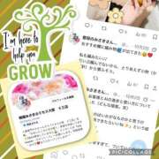 ヒメ日記 2025/10/13 13:30 投稿 梅園みさき ミセス大阪十三店