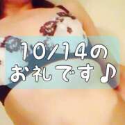 ヒメ日記 2025/10/15 16:01 投稿 梅園みさき ミセス大阪十三店