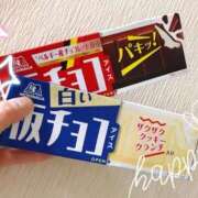 ヒメ日記 2025/10/19 15:00 投稿 梅園みさき ミセス大阪十三店