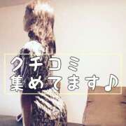 ヒメ日記 2025/10/22 19:30 投稿 梅園みさき ミセス大阪十三店