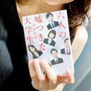 ヒメ日記 2025/10/25 15:30 投稿 梅園みさき ミセス大阪十三店