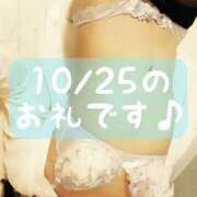 ヒメ日記 2025/10/26 19:37 投稿 梅園みさき ミセス大阪十三店