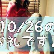 ヒメ日記 2025/10/27 14:15 投稿 梅園みさき ミセス大阪十三店