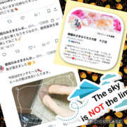 ヒメ日記 2025/10/28 13:30 投稿 梅園みさき ミセス大阪十三店