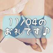 ヒメ日記 2025/11/05 15:02 投稿 梅園みさき ミセス大阪十三店