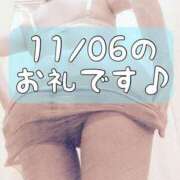 ヒメ日記 2025/11/08 15:02 投稿 梅園みさき ミセス大阪十三店