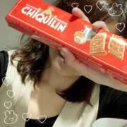 ヒメ日記 2025/11/09 18:15 投稿 梅園みさき ミセス大阪十三店