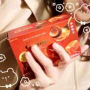 ヒメ日記 2025/11/10 18:15 投稿 梅園みさき ミセス大阪十三店