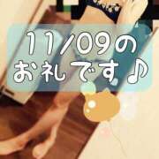 ヒメ日記 2025/11/11 19:02 投稿 梅園みさき ミセス大阪十三店