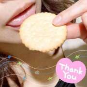 ヒメ日記 2025/11/12 18:15 投稿 梅園みさき ミセス大阪十三店