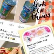 ヒメ日記 2025/11/14 13:30 投稿 梅園みさき ミセス大阪十三店