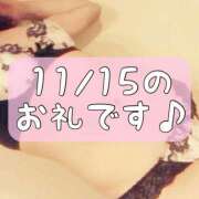 ヒメ日記 2025/11/21 21:53 投稿 梅園みさき ミセス大阪十三店