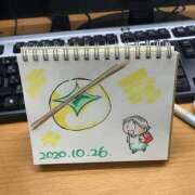 ヒメ日記 2025/11/25 20:45 投稿 梅園みさき ミセス大阪十三店