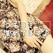 ヒメ日記 2025/11/28 19:30 投稿 梅園みさき ミセス大阪十三店