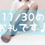 ヒメ日記 2025/12/01 15:45 投稿 梅園みさき ミセス大阪十三店